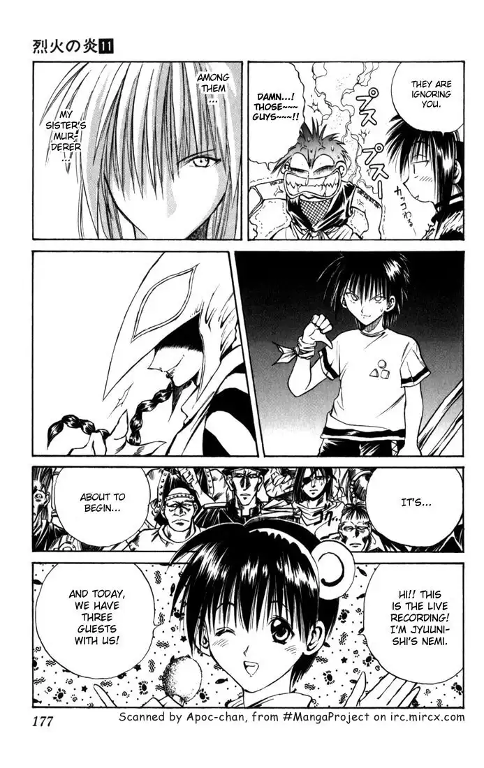 Flame of Recca Chapter 107 9